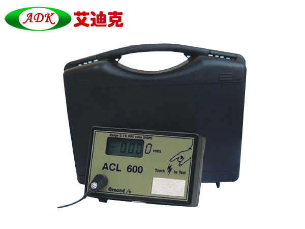 ACL600静电释放器